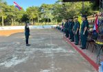 CEREMONIA DE RECEPCIÓN DE ASPIRANTES CIMEFOR AÑO 2025