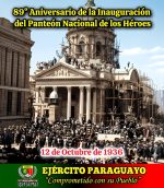 𝟖𝟗° 𝐀𝐍𝐈𝐕𝐄𝐑𝐒𝐀𝐑𝐈𝐎 𝐃𝐄 𝐋𝐀 𝐈𝐍𝐀𝐔𝐆𝐔𝐑𝐀𝐂𝐈𝐎́𝐍 𝐃𝐄𝐋 𝐏𝐀𝐍𝐓𝐄𝐎́𝐍 𝐍𝐀𝐂𝐈𝐎𝐍𝐀𝐋 𝐃𝐄 𝐋𝐎𝐒 𝐇𝐄́𝐑𝐎𝐄𝐒