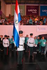 𝐉𝐔𝐄𝐆𝐎𝐒 𝐒𝐔𝐃𝐀𝐌𝐄𝐑𝐈𝐂𝐀𝐍𝐎𝐒 𝐄𝐒𝐂𝐎𝐋𝐀𝐑𝐄𝐒 𝐀𝐒𝐔 𝟐𝟎𝟐𝟓