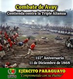 𝐀𝐍𝐈𝐕𝐄𝐑𝐒𝐀𝐑𝐈𝐎 𝐃𝐄𝐋 𝐂𝐎𝐌𝐁𝐀𝐓𝐄 𝐃𝐄 𝐀𝐕𝐀𝐘